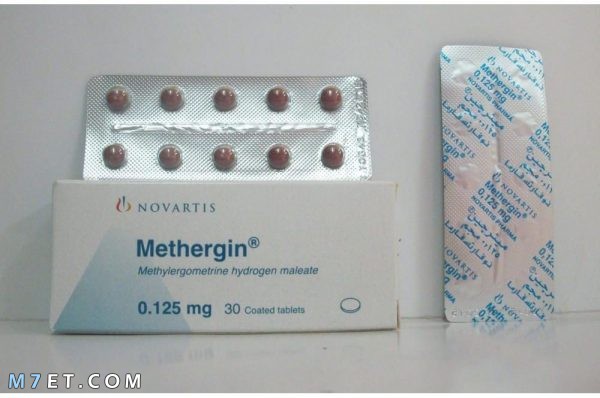 Uterine cleansing pills after miscarriage